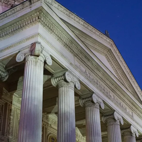 Romanian Atheneum - Bucharest